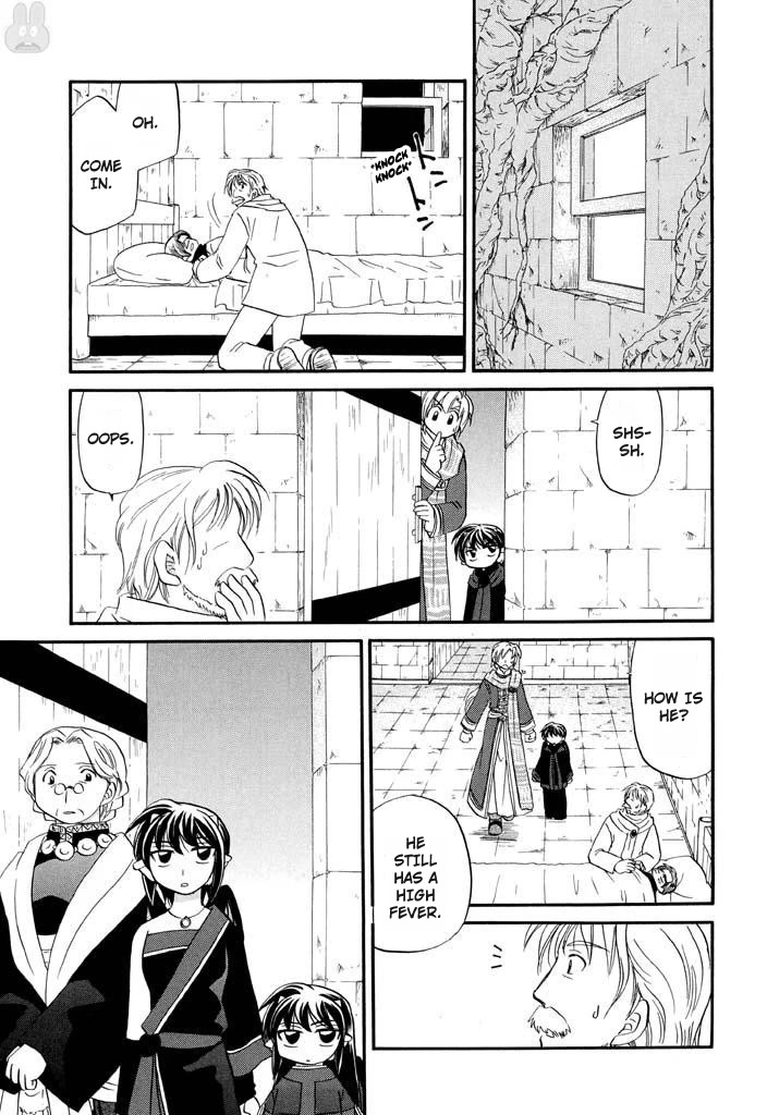 Corseltel no Ryuujitsushi - Koryuu Monogatari Chapter 29 page 8 - Chapter 29: Dragon Egg and Dragon Mage (4)