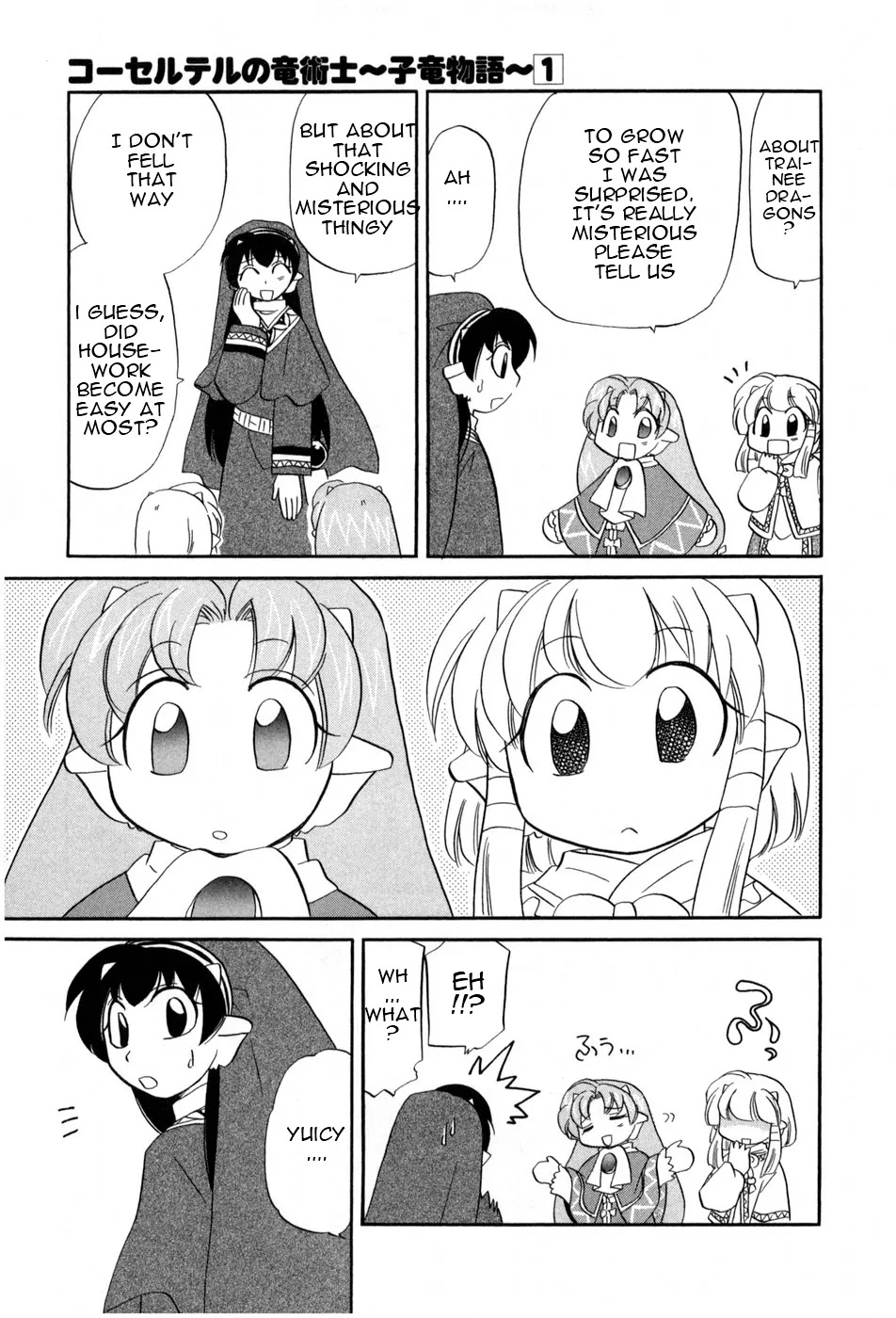 Corseltel no Ryuujitsushi - Koryuu Monogatari Chapter 3 page 10 - Chapter 3: A Surprising News