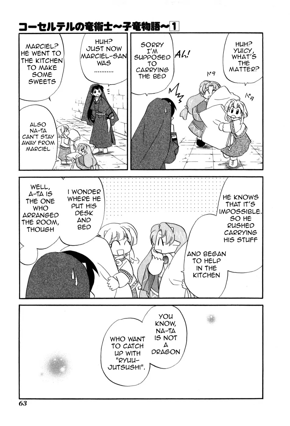 Corseltel no Ryuujitsushi - Koryuu Monogatari Chapter 3 page 14 - Chapter 3: A Surprising News