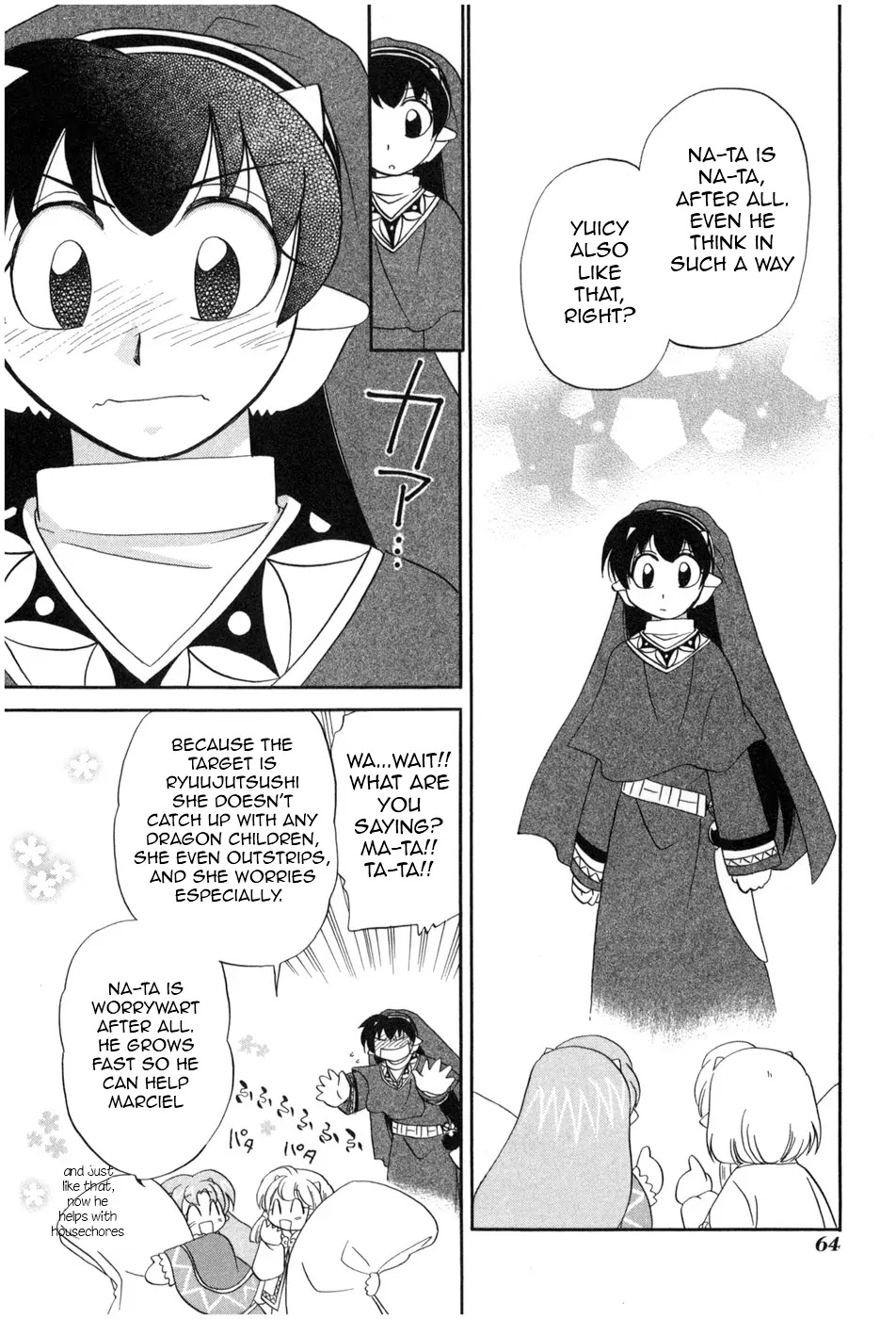 Corseltel no Ryuujitsushi - Koryuu Monogatari Chapter 3 page 15 - Chapter 3: A Surprising News