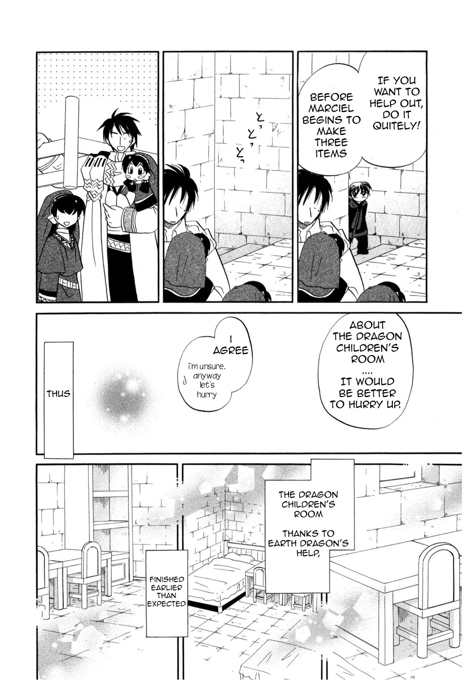 Corseltel no Ryuujitsushi - Koryuu Monogatari Chapter 3 page 17 - Chapter 3: A Surprising News