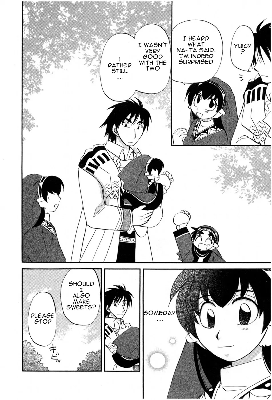 Corseltel no Ryuujitsushi - Koryuu Monogatari Chapter 3 page 19 - Chapter 3: A Surprising News