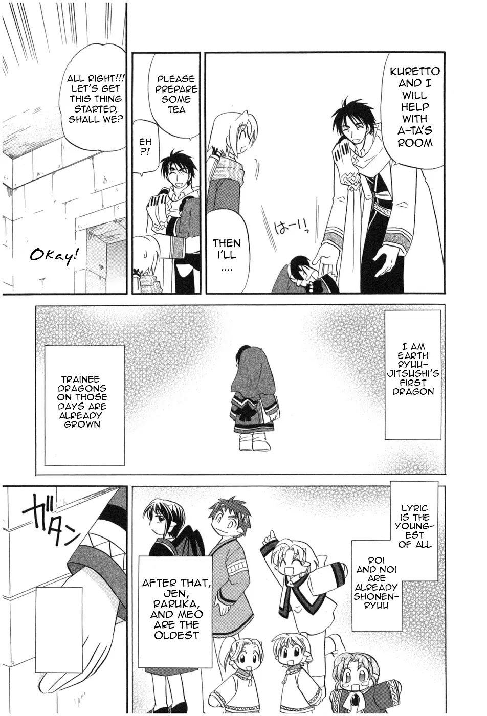 Corseltel no Ryuujitsushi - Koryuu Monogatari Chapter 3 page 8 - Chapter 3: A Surprising News