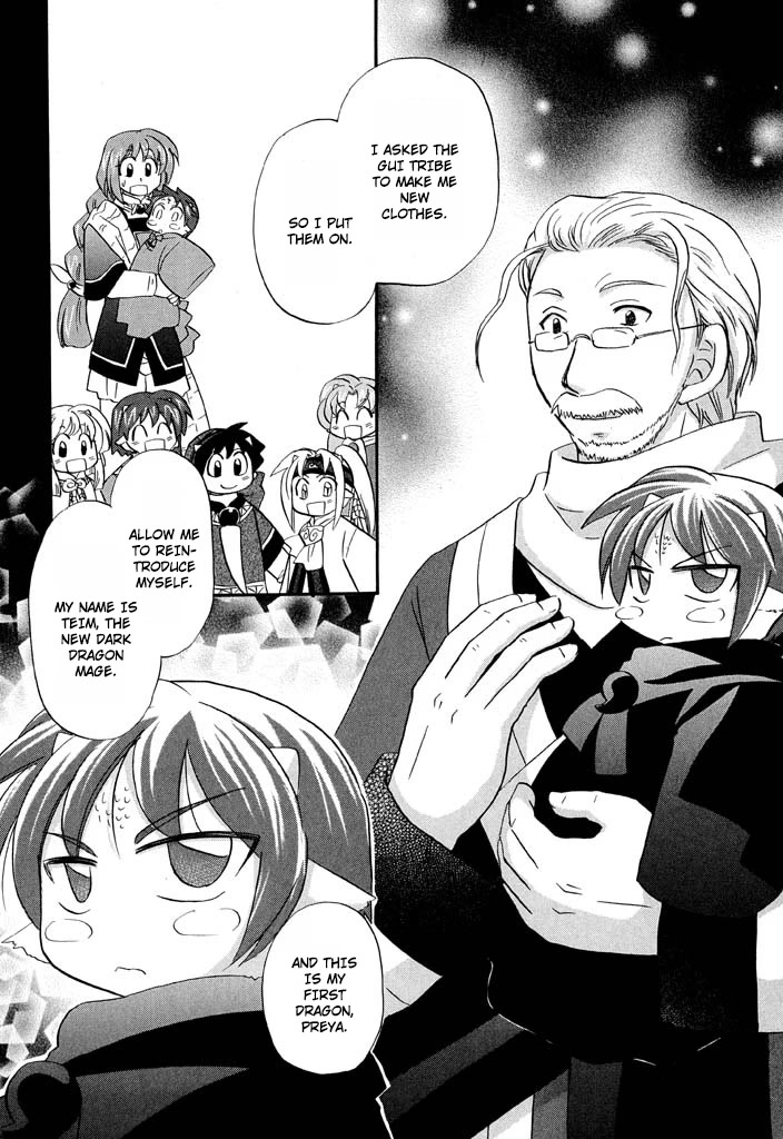 Corseltel no Ryuujitsushi - Koryuu Monogatari Chapter 30 page 11 - Chapter 30: Tiny Baby Dragons and Their Mages