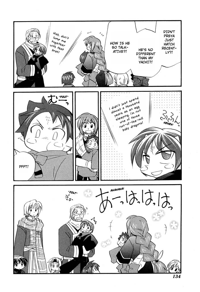 Corseltel no Ryuujitsushi - Koryuu Monogatari Chapter 30 page 13 - Chapter 30: Tiny Baby Dragons and Their Mages