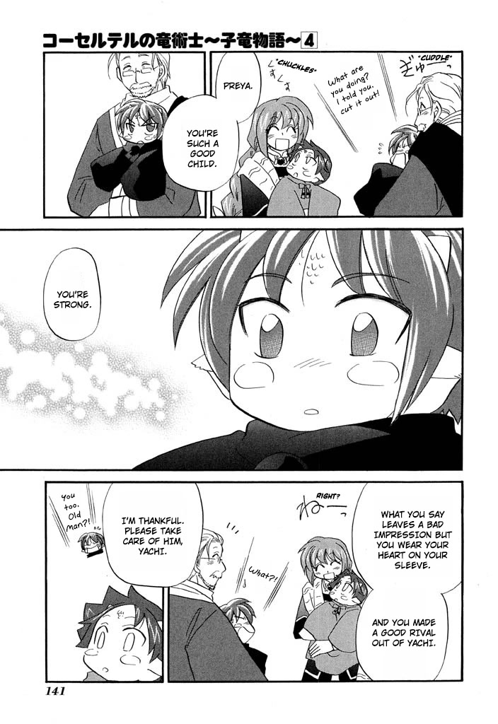 Corseltel no Ryuujitsushi - Koryuu Monogatari Chapter 30 page 20 - Chapter 30: Tiny Baby Dragons and Their Mages