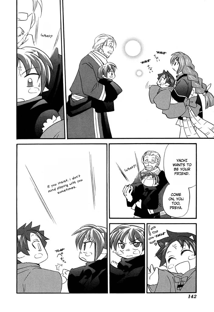 Corseltel no Ryuujitsushi - Koryuu Monogatari Chapter 30 page 21 - Chapter 30: Tiny Baby Dragons and Their Mages