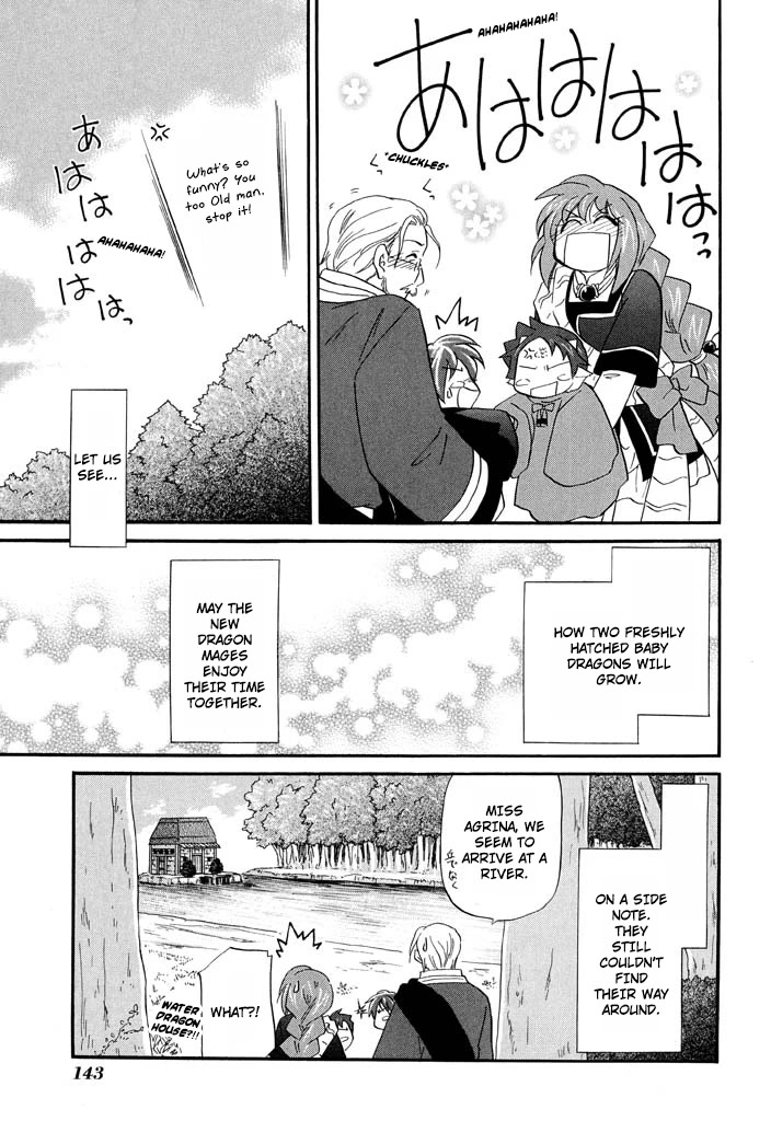 Corseltel no Ryuujitsushi - Koryuu Monogatari Chapter 30 page 22 - Chapter 30: Tiny Baby Dragons and Their Mages