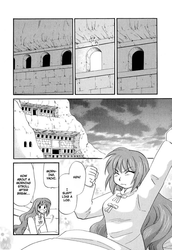Corseltel no Ryuujitsushi - Koryuu Monogatari Chapter 30 page 5 - Chapter 30: Tiny Baby Dragons and Their Mages