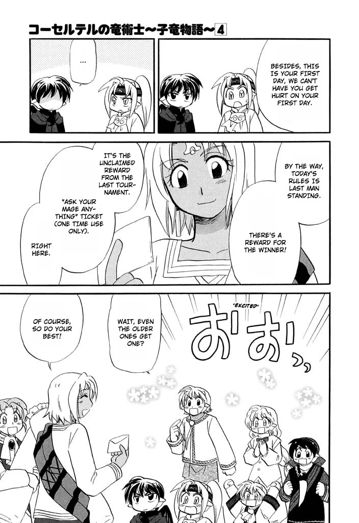 Corseltel no Ryuujitsushi - Koryuu Monogatari Chapter 31 page 10 - Chapter 31: Swords Training!