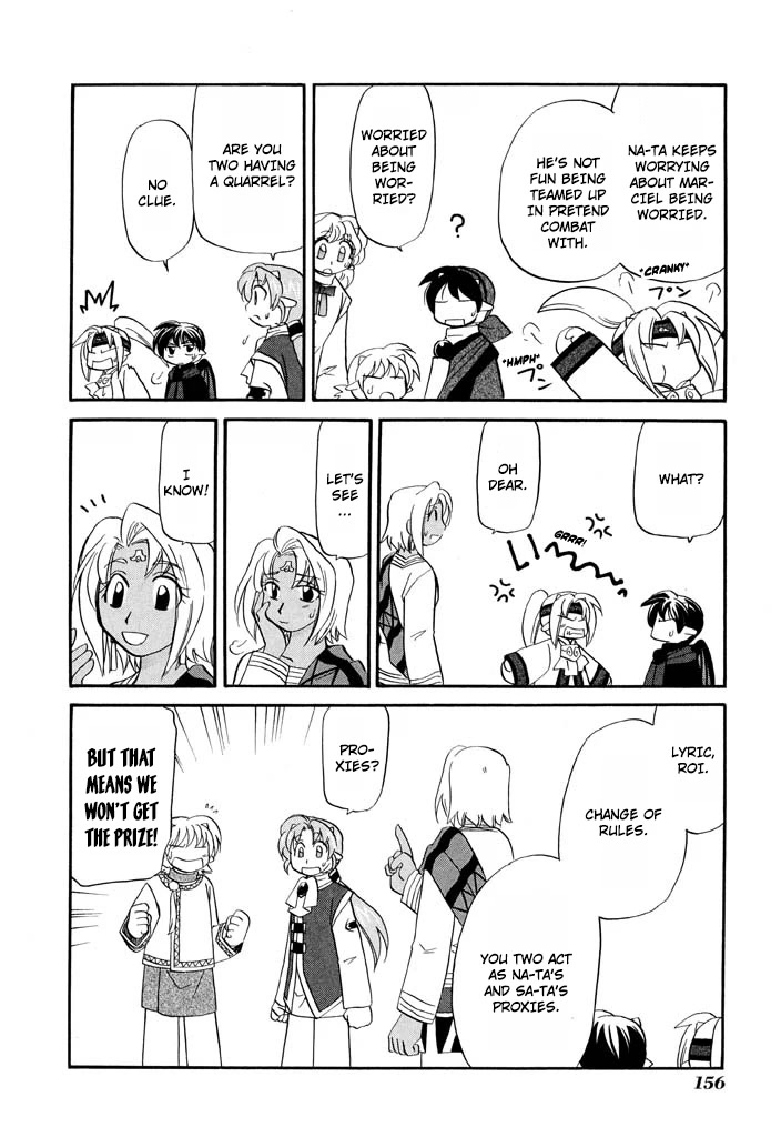 Corseltel no Ryuujitsushi - Koryuu Monogatari Chapter 31 page 13 - Chapter 31: Swords Training!