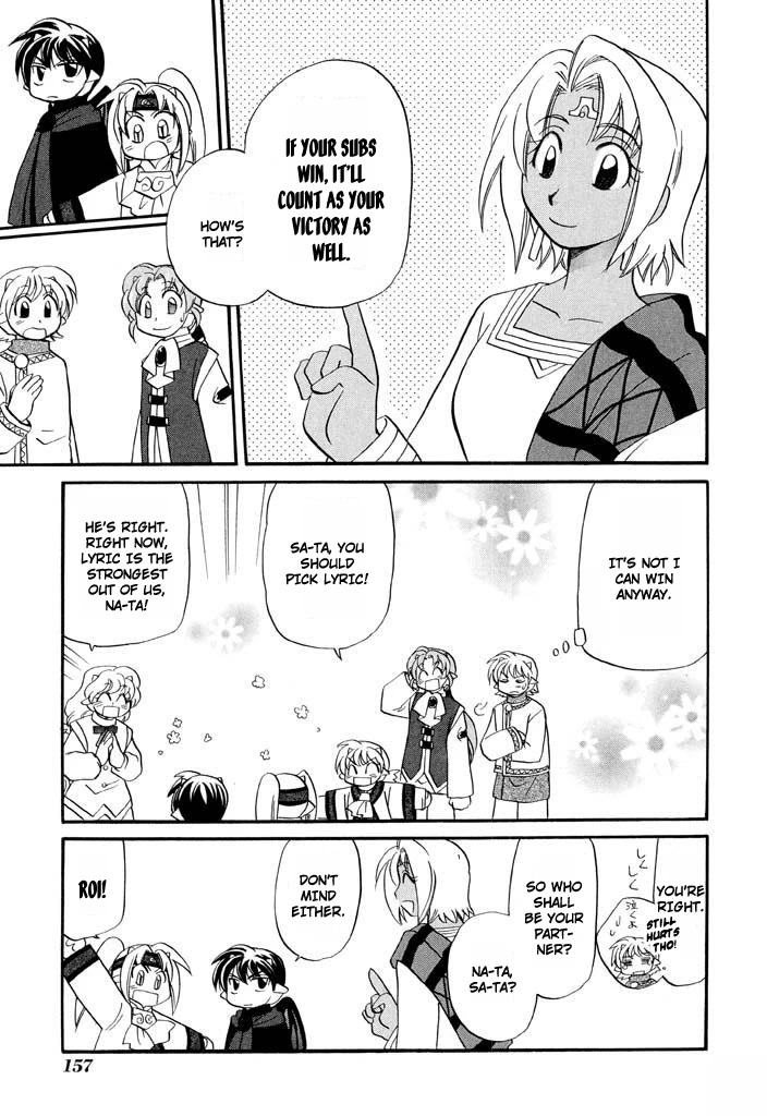 Corseltel no Ryuujitsushi - Koryuu Monogatari Chapter 31 page 14 - Chapter 31: Swords Training!