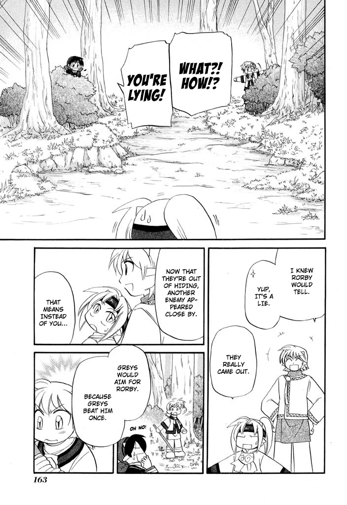 Corseltel no Ryuujitsushi - Koryuu Monogatari Chapter 31 page 20 - Chapter 31: Swords Training!