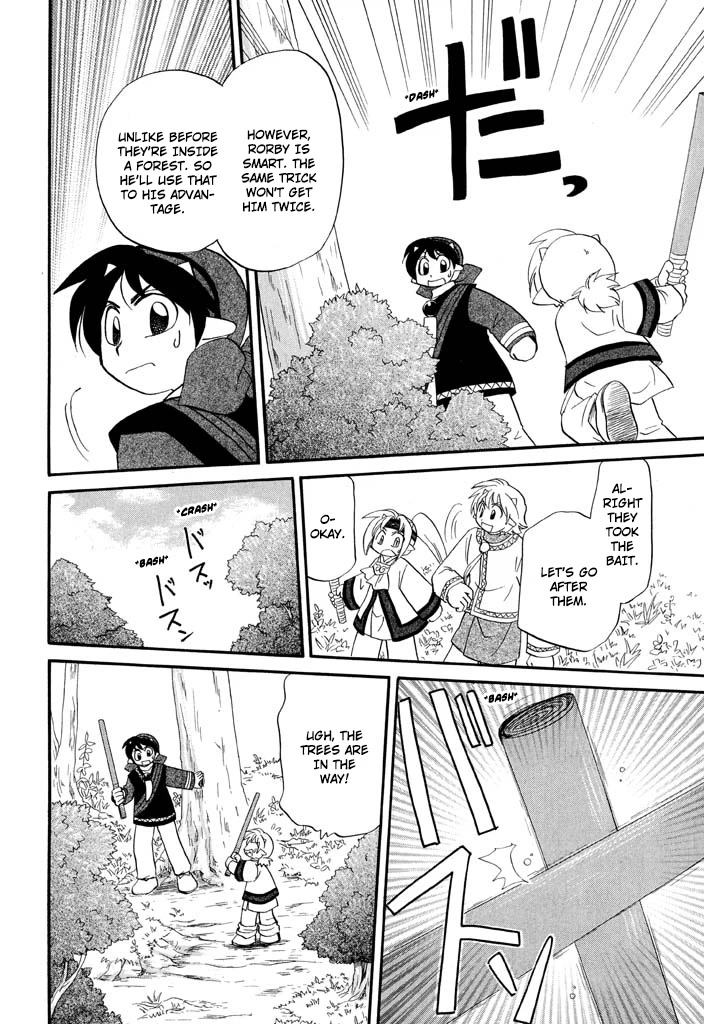 Corseltel no Ryuujitsushi - Koryuu Monogatari Chapter 31 page 21 - Chapter 31: Swords Training!