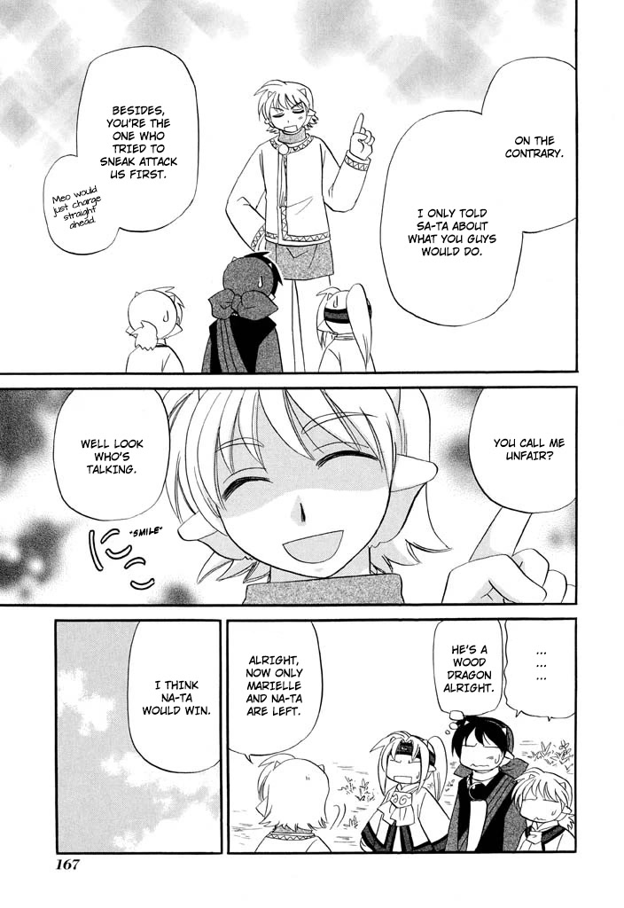 Corseltel no Ryuujitsushi - Koryuu Monogatari Chapter 31 page 24 - Chapter 31: Swords Training!