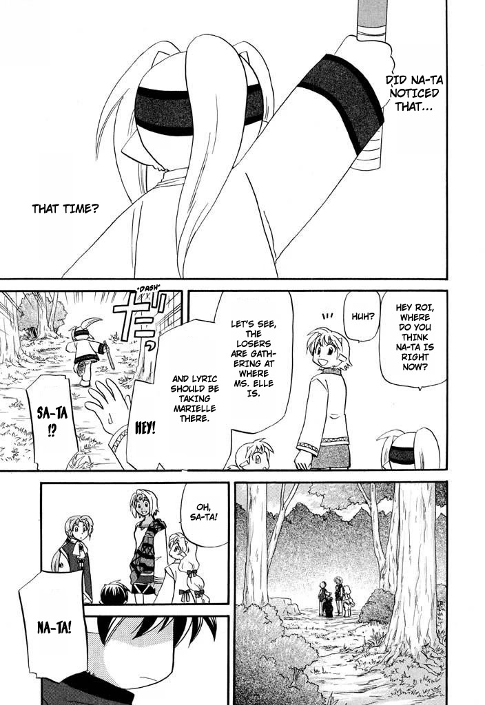 Corseltel no Ryuujitsushi - Koryuu Monogatari Chapter 31 page 28 - Chapter 31: Swords Training!