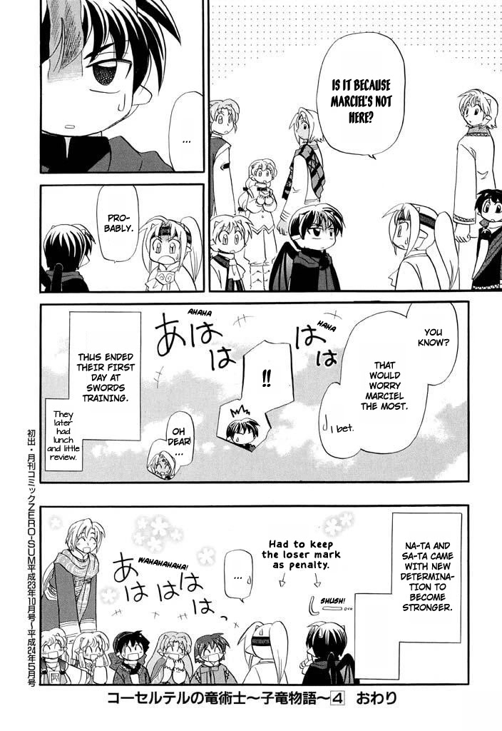 Corseltel no Ryuujitsushi - Koryuu Monogatari Chapter 31 page 31 - Chapter 31: Swords Training!