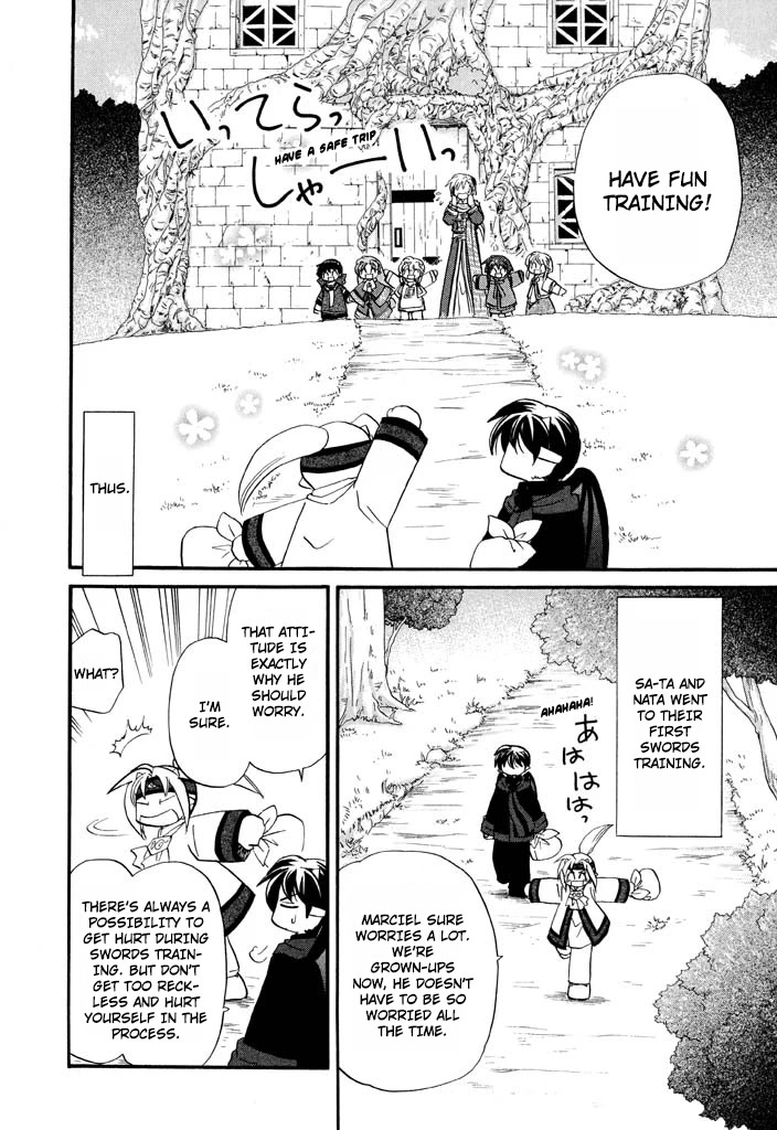 Corseltel no Ryuujitsushi - Koryuu Monogatari Chapter 31 page 5 - Chapter 31: Swords Training!