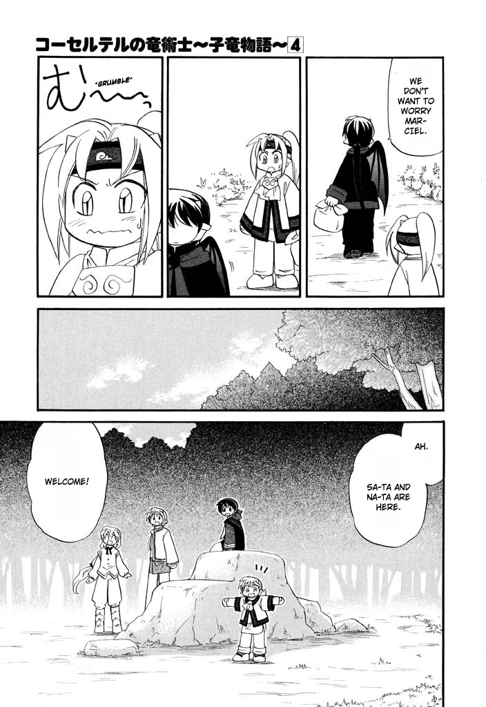 Corseltel no Ryuujitsushi - Koryuu Monogatari Chapter 31 page 6 - Chapter 31: Swords Training!