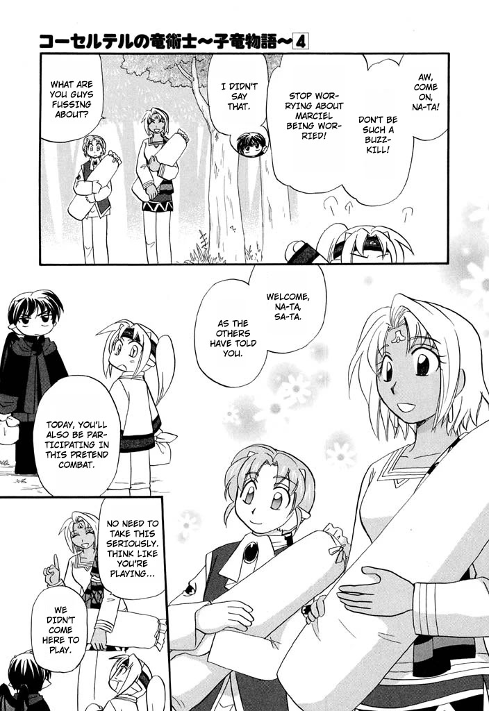 Corseltel no Ryuujitsushi - Koryuu Monogatari Chapter 31 page 8 - Chapter 31: Swords Training!