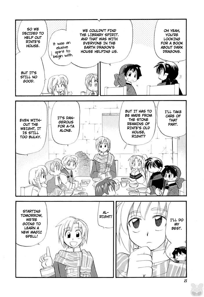 Corseltel no Ryuujitsushi - Koryuu Monogatari Chapter 32 page 11 - Chapter 32: An Incident with a Thousand-Year Snow (Beginning)