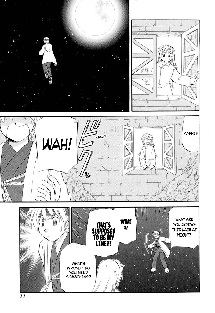 Corseltel no Ryuujitsushi - Koryuu Monogatari Chapter 32 page 14 - Chapter 32: An Incident with a Thousand-Year Snow (Beginning)