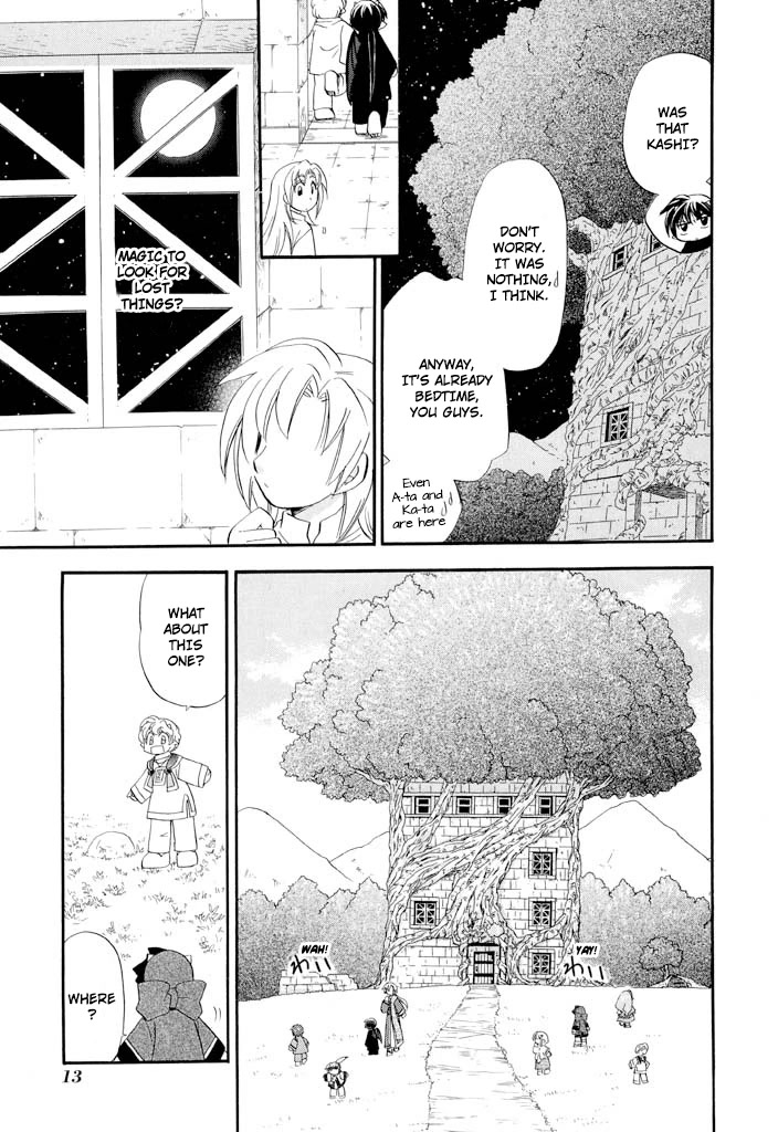 Corseltel no Ryuujitsushi - Koryuu Monogatari Chapter 32 page 16 - Chapter 32: An Incident with a Thousand-Year Snow (Beginning)