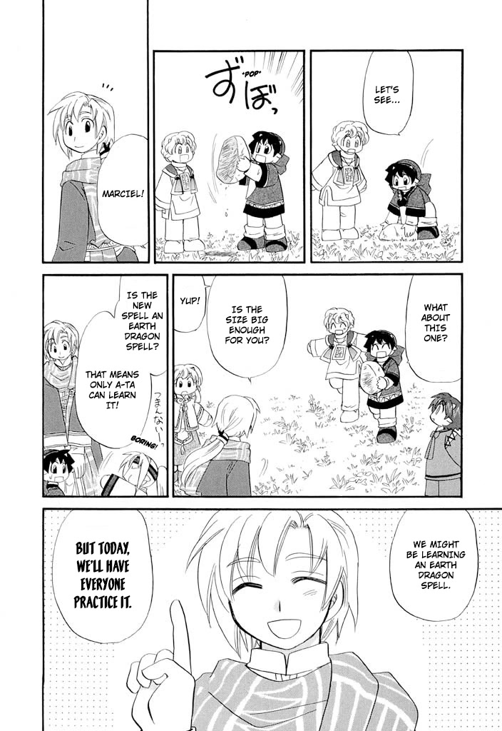 Corseltel no Ryuujitsushi - Koryuu Monogatari Chapter 32 page 17 - Chapter 32: An Incident with a Thousand-Year Snow (Beginning)