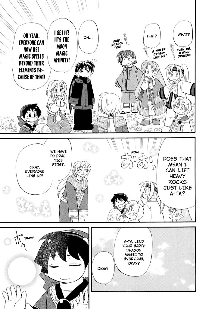Corseltel no Ryuujitsushi - Koryuu Monogatari Chapter 32 page 18 - Chapter 32: An Incident with a Thousand-Year Snow (Beginning)
