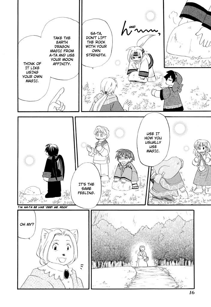 Corseltel no Ryuujitsushi - Koryuu Monogatari Chapter 32 page 19 - Chapter 32: An Incident with a Thousand-Year Snow (Beginning)