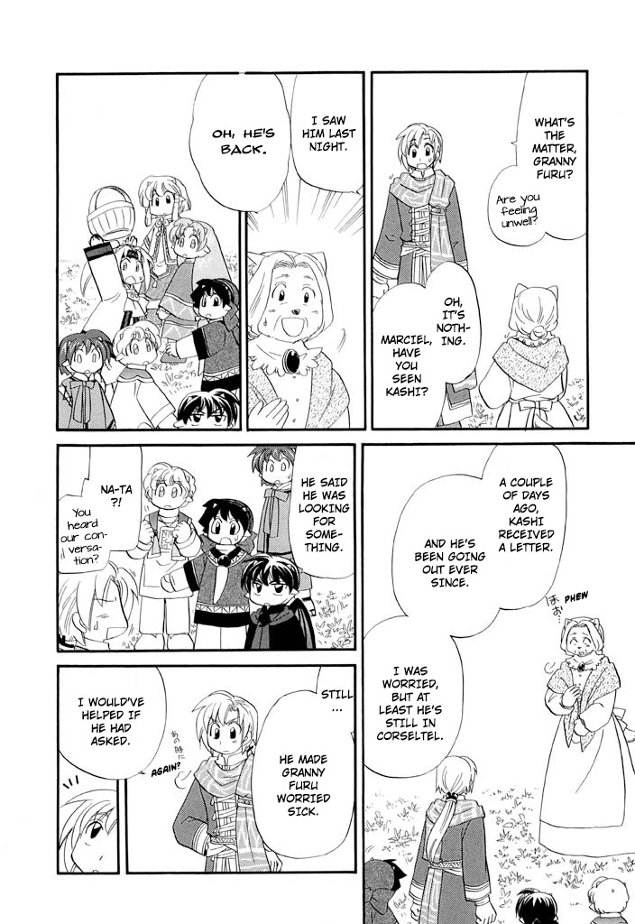 Corseltel no Ryuujitsushi - Koryuu Monogatari Chapter 32 page 21 - Chapter 32: An Incident with a Thousand-Year Snow (Beginning)