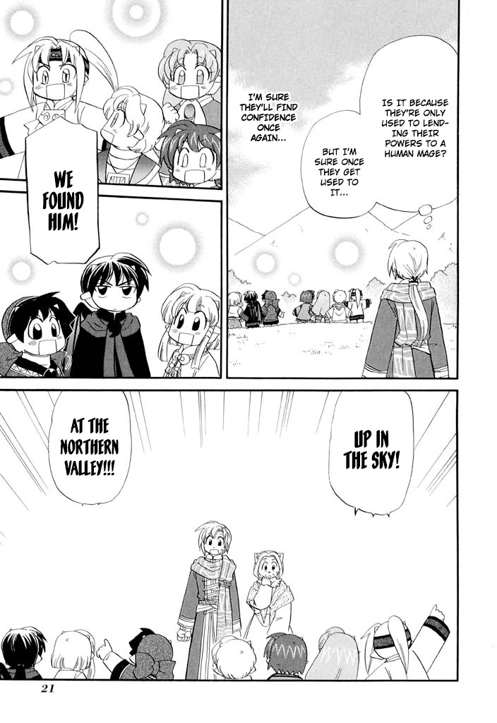 Corseltel no Ryuujitsushi - Koryuu Monogatari Chapter 32 page 24 - Chapter 32: An Incident with a Thousand-Year Snow (Beginning)