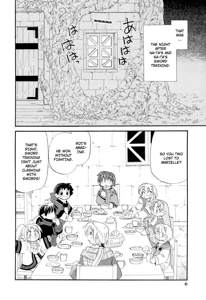Corseltel no Ryuujitsushi - Koryuu Monogatari Chapter 32 page 9 - Chapter 32: An Incident with a Thousand-Year Snow (Beginning)