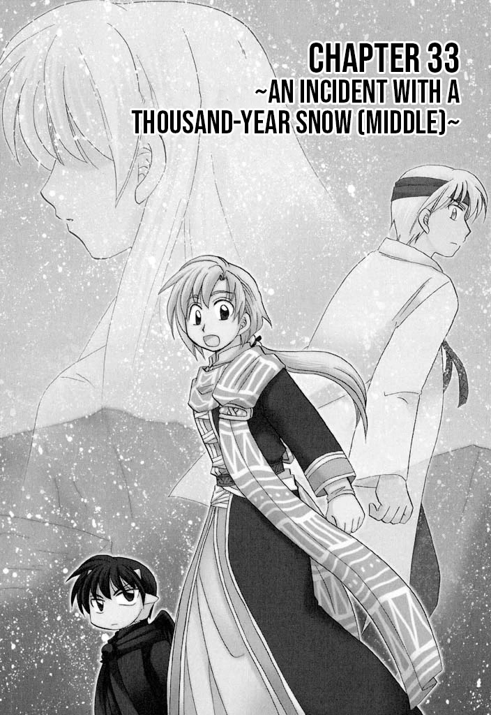 Corseltel no Ryuujitsushi - Koryuu Monogatari Chapter 33 page 1 - Chapter 33: An Incident with a Thousand-Year Snow (Middle)
