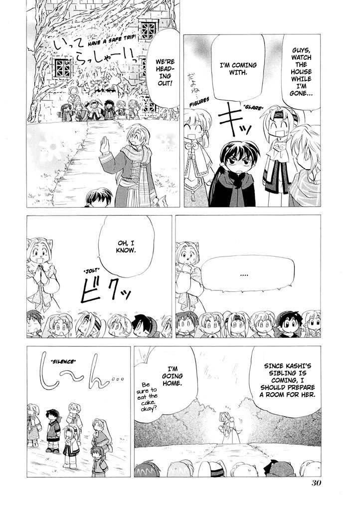 Corseltel no Ryuujitsushi - Koryuu Monogatari Chapter 33 page 10 - Chapter 33: An Incident with a Thousand-Year Snow (Middle)