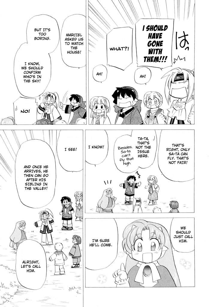 Corseltel no Ryuujitsushi - Koryuu Monogatari Chapter 33 page 11 - Chapter 33: An Incident with a Thousand-Year Snow (Middle)