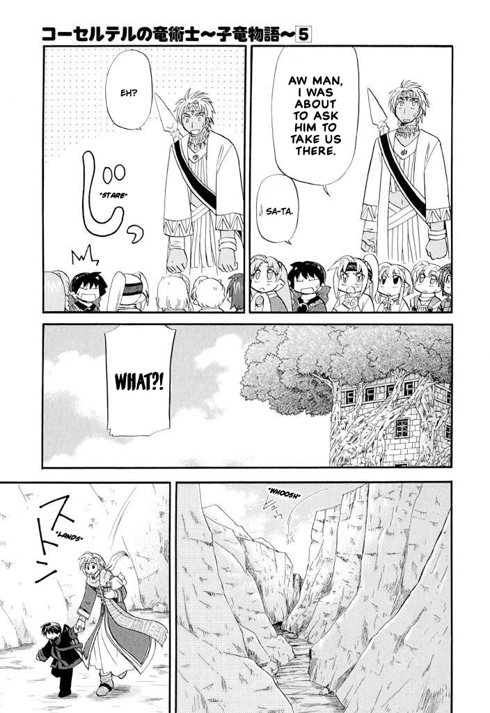 Corseltel no Ryuujitsushi - Koryuu Monogatari Chapter 33 page 13 - Chapter 33: An Incident with a Thousand-Year Snow (Middle)