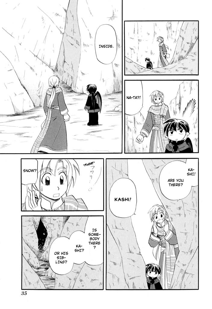 Corseltel no Ryuujitsushi - Koryuu Monogatari Chapter 33 page 15 - Chapter 33: An Incident with a Thousand-Year Snow (Middle)