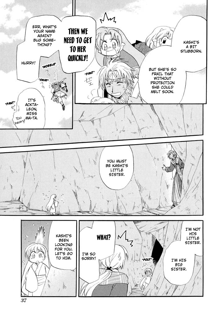 Corseltel no Ryuujitsushi - Koryuu Monogatari Chapter 33 page 17 - Chapter 33: An Incident with a Thousand-Year Snow (Middle)