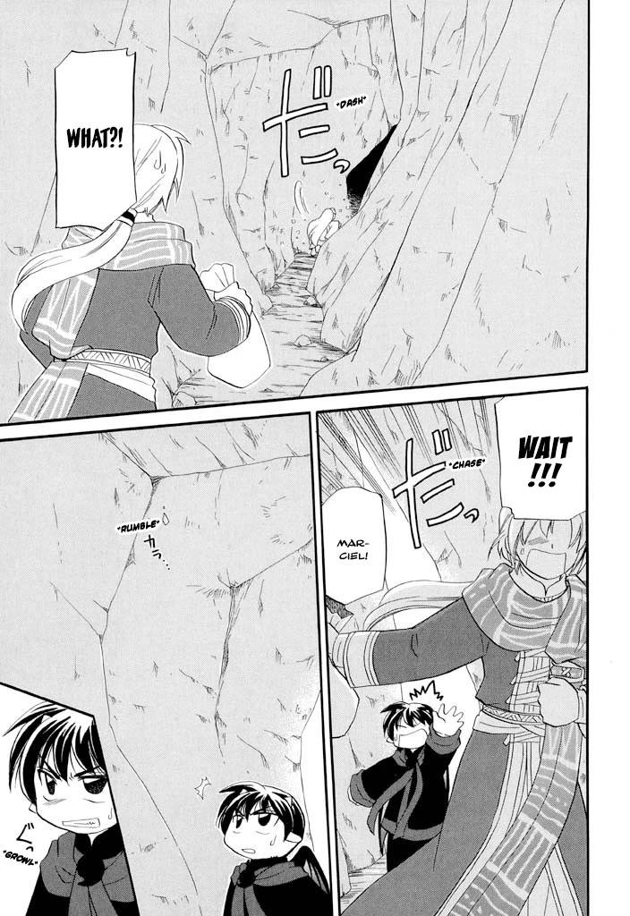 Corseltel no Ryuujitsushi - Koryuu Monogatari Chapter 33 page 19 - Chapter 33: An Incident with a Thousand-Year Snow (Middle)