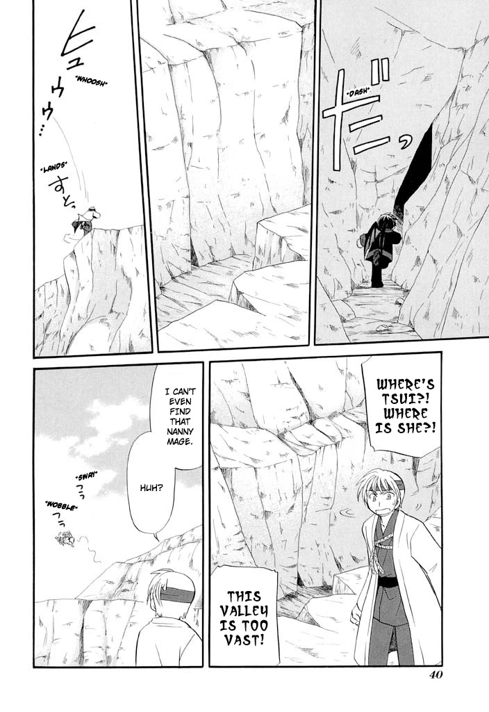 Corseltel no Ryuujitsushi - Koryuu Monogatari Chapter 33 page 20 - Chapter 33: An Incident with a Thousand-Year Snow (Middle)