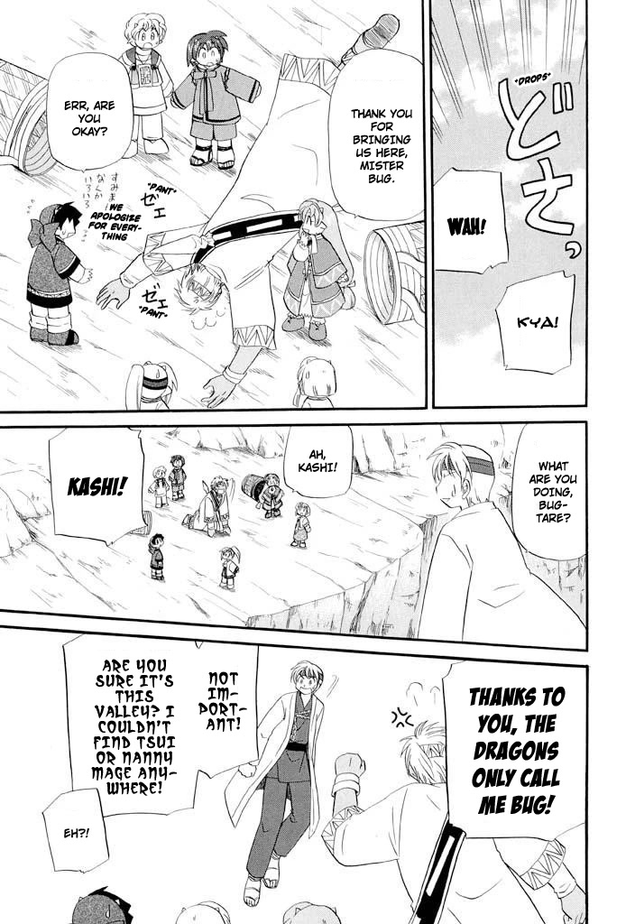Corseltel no Ryuujitsushi - Koryuu Monogatari Chapter 33 page 21 - Chapter 33: An Incident with a Thousand-Year Snow (Middle)