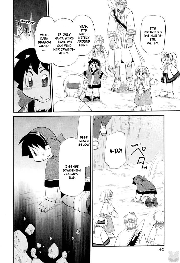 Corseltel no Ryuujitsushi - Koryuu Monogatari Chapter 33 page 22 - Chapter 33: An Incident with a Thousand-Year Snow (Middle)