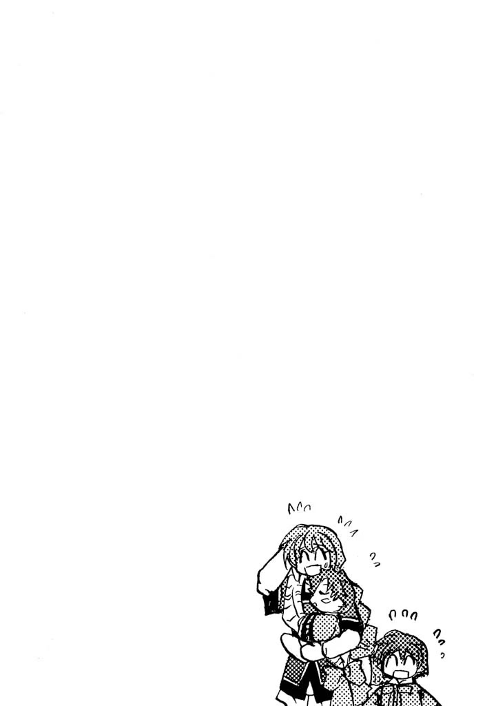 Corseltel no Ryuujitsushi - Koryuu Monogatari Chapter 33 page 24 - Chapter 33: An Incident with a Thousand-Year Snow (Middle)