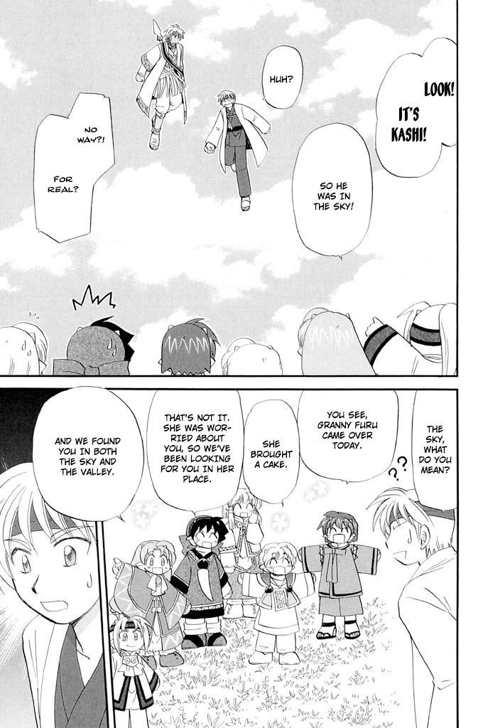 Corseltel no Ryuujitsushi - Koryuu Monogatari Chapter 33 page 7 - Chapter 33: An Incident with a Thousand-Year Snow (Middle)
