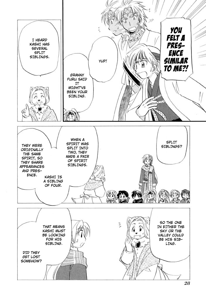 Corseltel no Ryuujitsushi - Koryuu Monogatari Chapter 33 page 8 - Chapter 33: An Incident with a Thousand-Year Snow (Middle)
