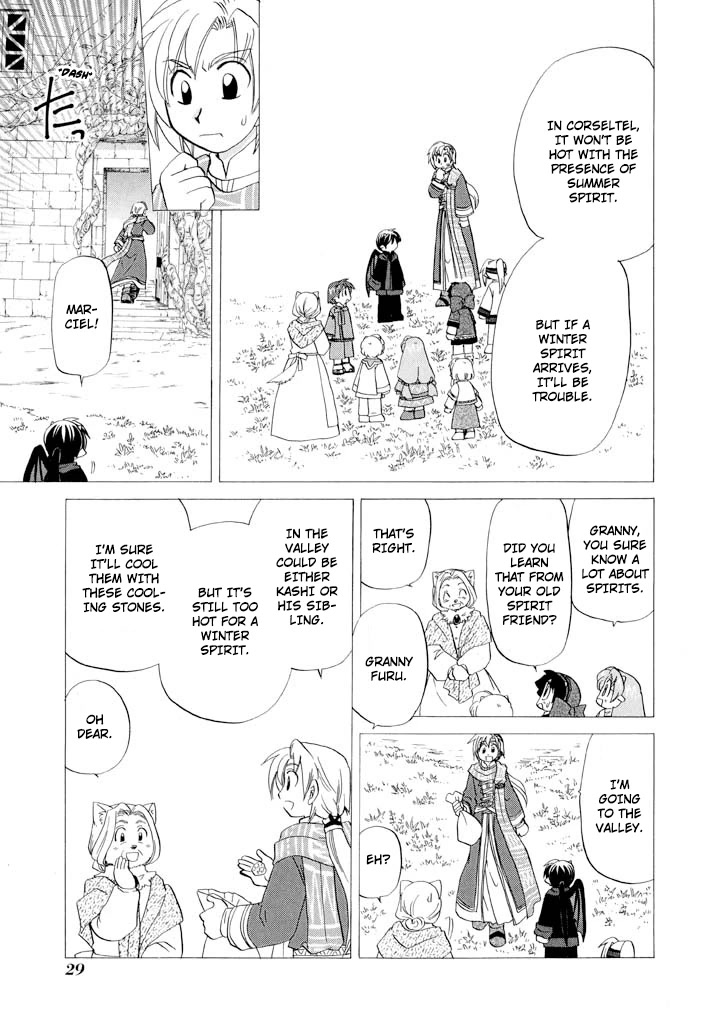 Corseltel no Ryuujitsushi - Koryuu Monogatari Chapter 33 page 9 - Chapter 33: An Incident with a Thousand-Year Snow (Middle)