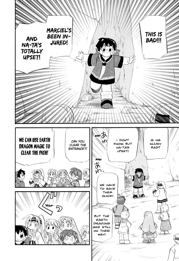 Corseltel no Ryuujitsushi - Koryuu Monogatari Chapter 34 page 11 - Chapter 34