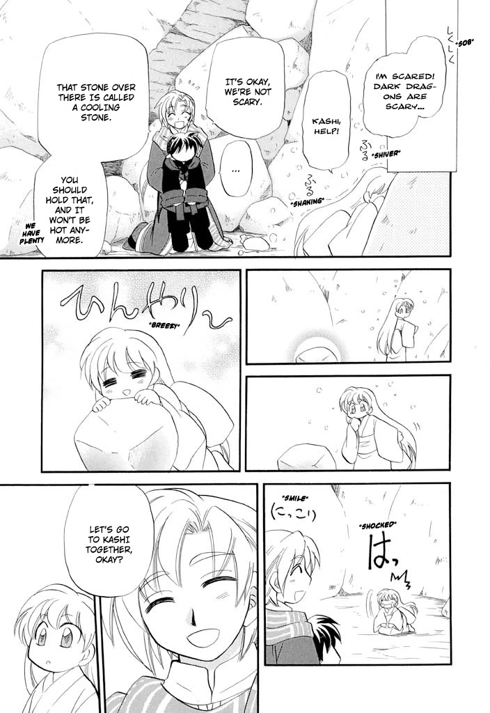Corseltel no Ryuujitsushi - Koryuu Monogatari Chapter 34 page 12 - Chapter 34