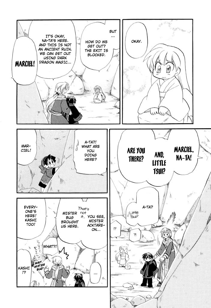 Corseltel no Ryuujitsushi - Koryuu Monogatari Chapter 34 page 13 - Chapter 34